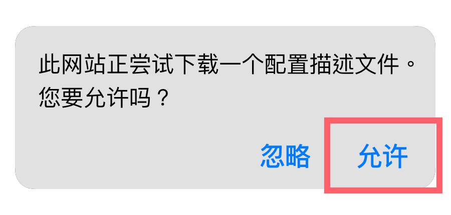 稳定版 1