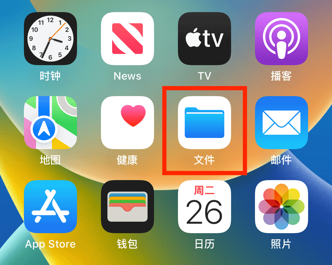 轻量版 2