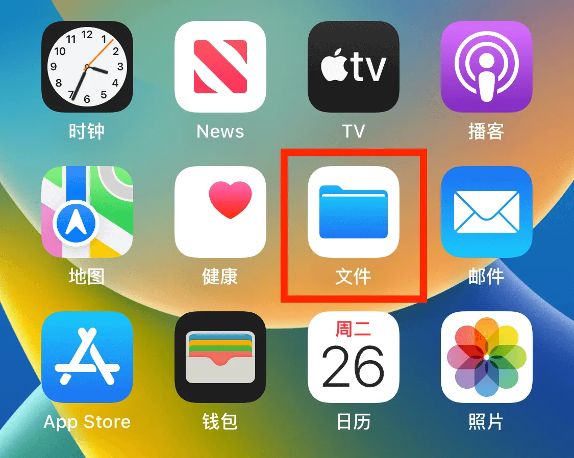 轻量版 2