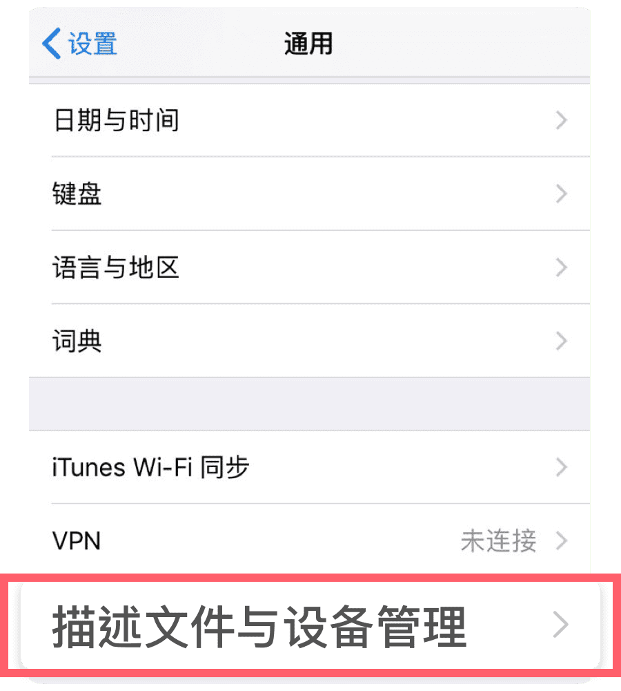 轻量版 5