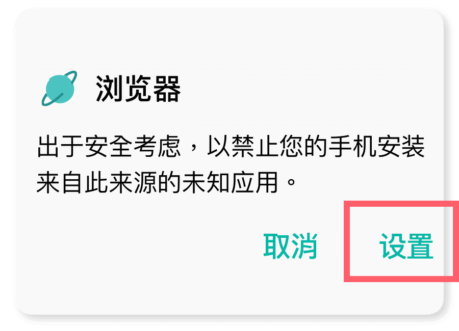 其他 1